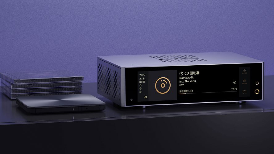Matrix Audio TS-1 Сетевой проигрыватель